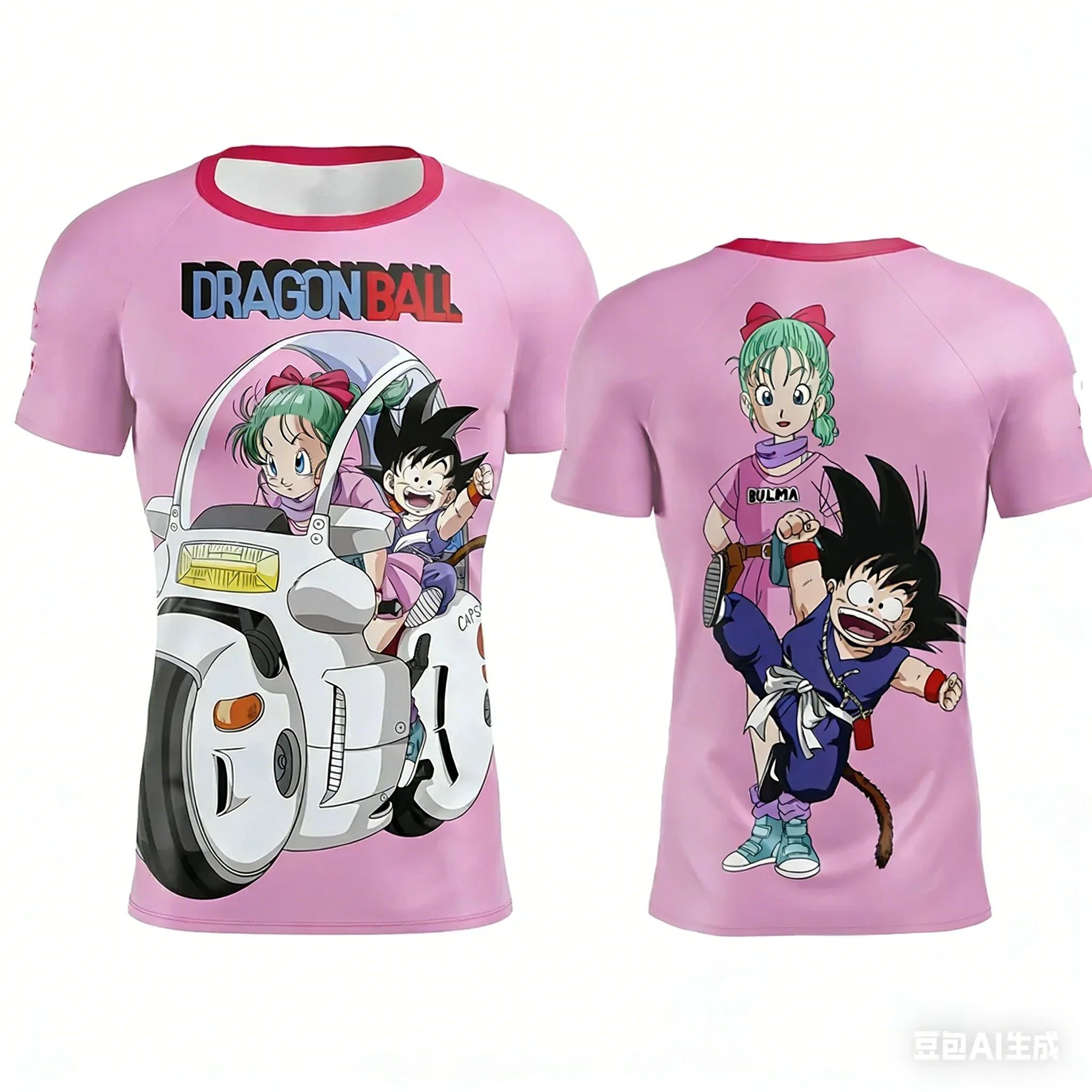 2026 Dragon Ball Sonderedition – 3D Printing Dragon Bewertung und Preis