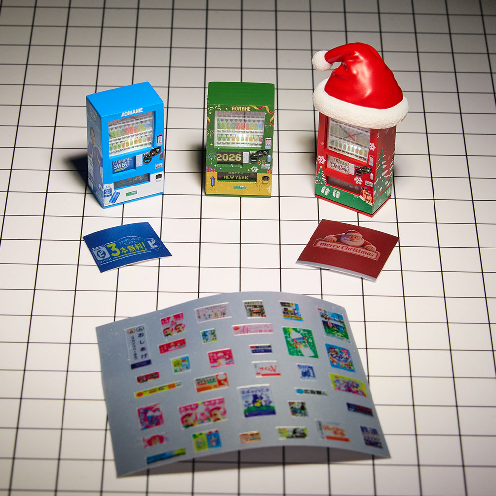 Kicarmod 1/64 Verkaufsautomate – 3D Printing Nerd Bewertung und Preis