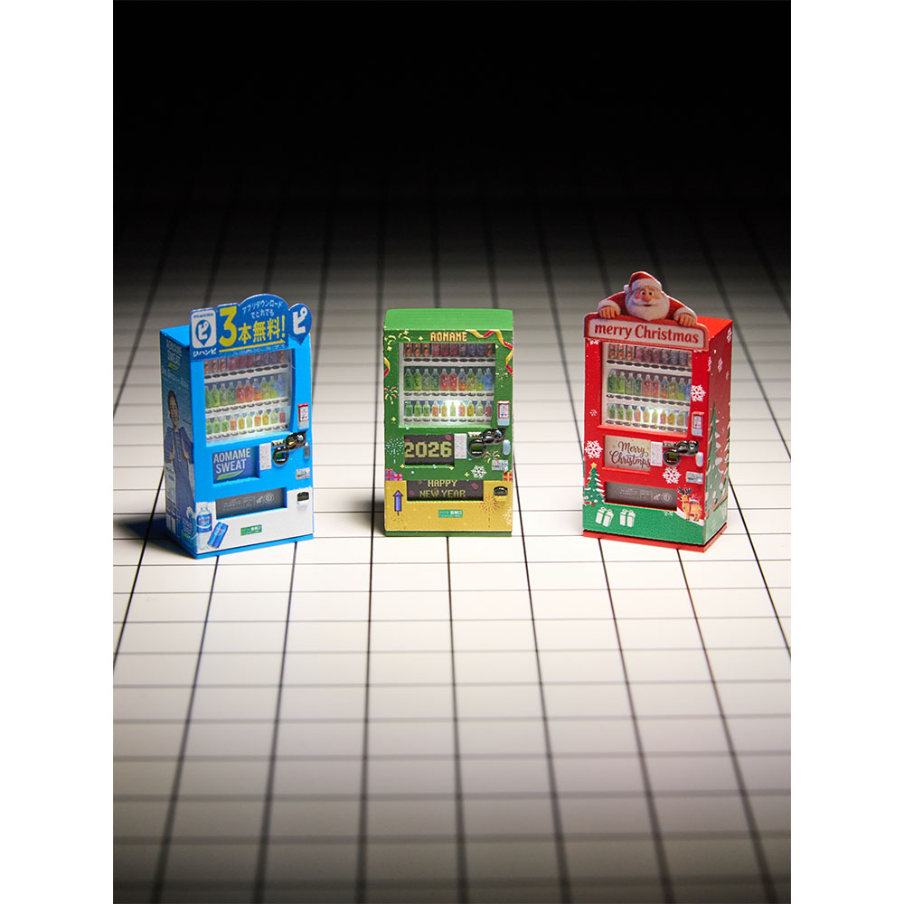 Kicarmod 1/64 Verkaufsautomate – 3D Printing Nerd Bewertung und Preis